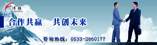 搪瓷設(shè)備堵塞時應(yīng)如何處理？