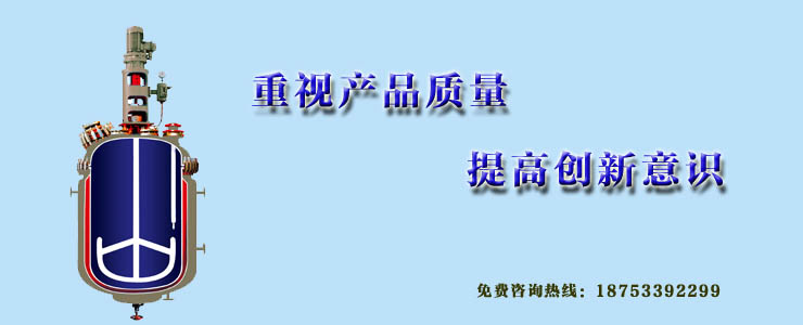 聚丙烯耐腐離心機(jī)有哪些注意事項