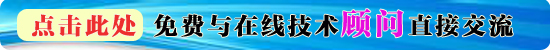 搪玻璃反應罐U型下接環(huán)與盆形下接環(huán)的區(qū)別