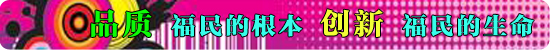 有哪幾種原因可能導(dǎo)致搪瓷反應(yīng)釜破損