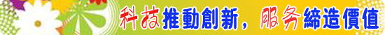 F6300L搪玻璃反應(yīng)釜傳動裝置如何選擇？