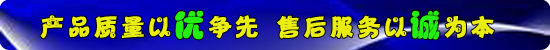 如何解決搪瓷反應釜被燒毀的問題？